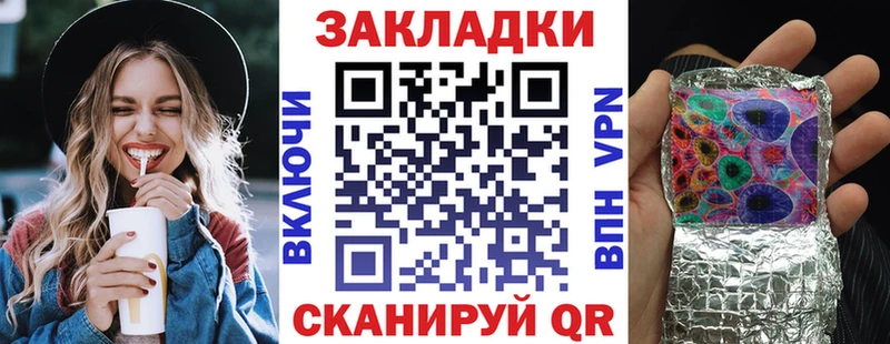 Магазины продажи наркотиков Ипатово СОЛЬ Меф KRAKEN рабочий сайт Гашиш АМФЕТАМИН