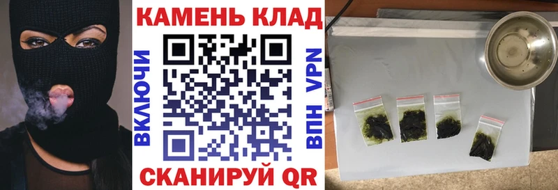 ГАШИШ VHQ где можно купить наркотик Ипатово