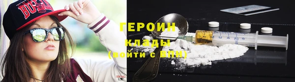 ПСИЛОЦИБИНОВЫЕ ГРИБЫ Пересвет