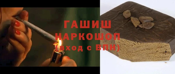 кокаин перу Алзамай