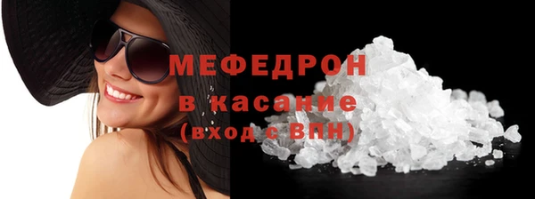 ПСИЛОЦИБИНОВЫЕ ГРИБЫ Пересвет