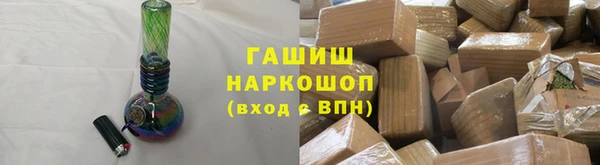 кокаин перу Алзамай