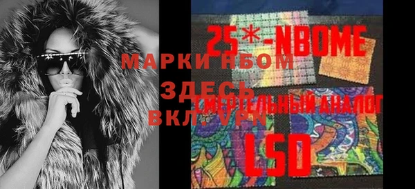 кокаин перу Алзамай