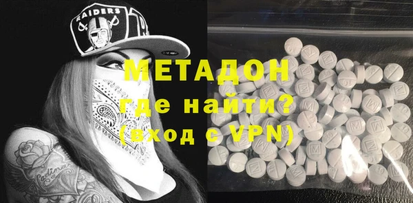 дживик Пестово