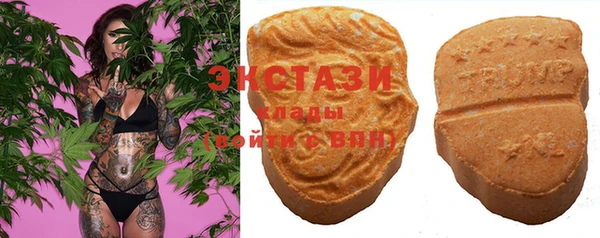 Альфа ПВП Алексеевка