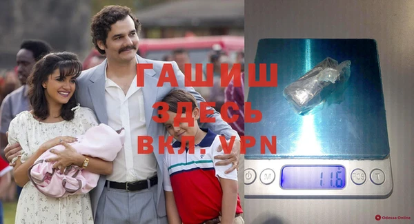 Альфа ПВП Алексеевка