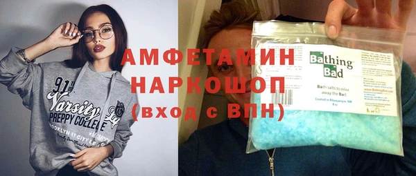 кокаин перу Алзамай