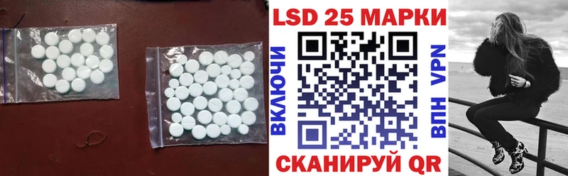 где продают   Ипатово  ЛСД экстази ecstasy 