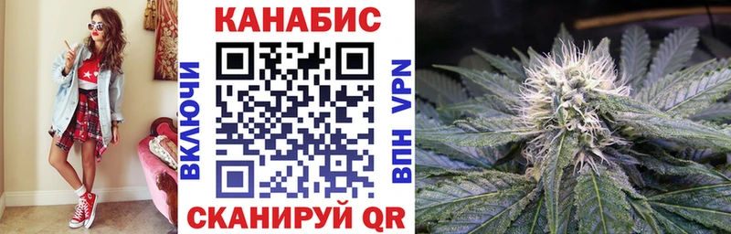 Бошки Шишки VHQ  продажа наркотиков  Ипатово 